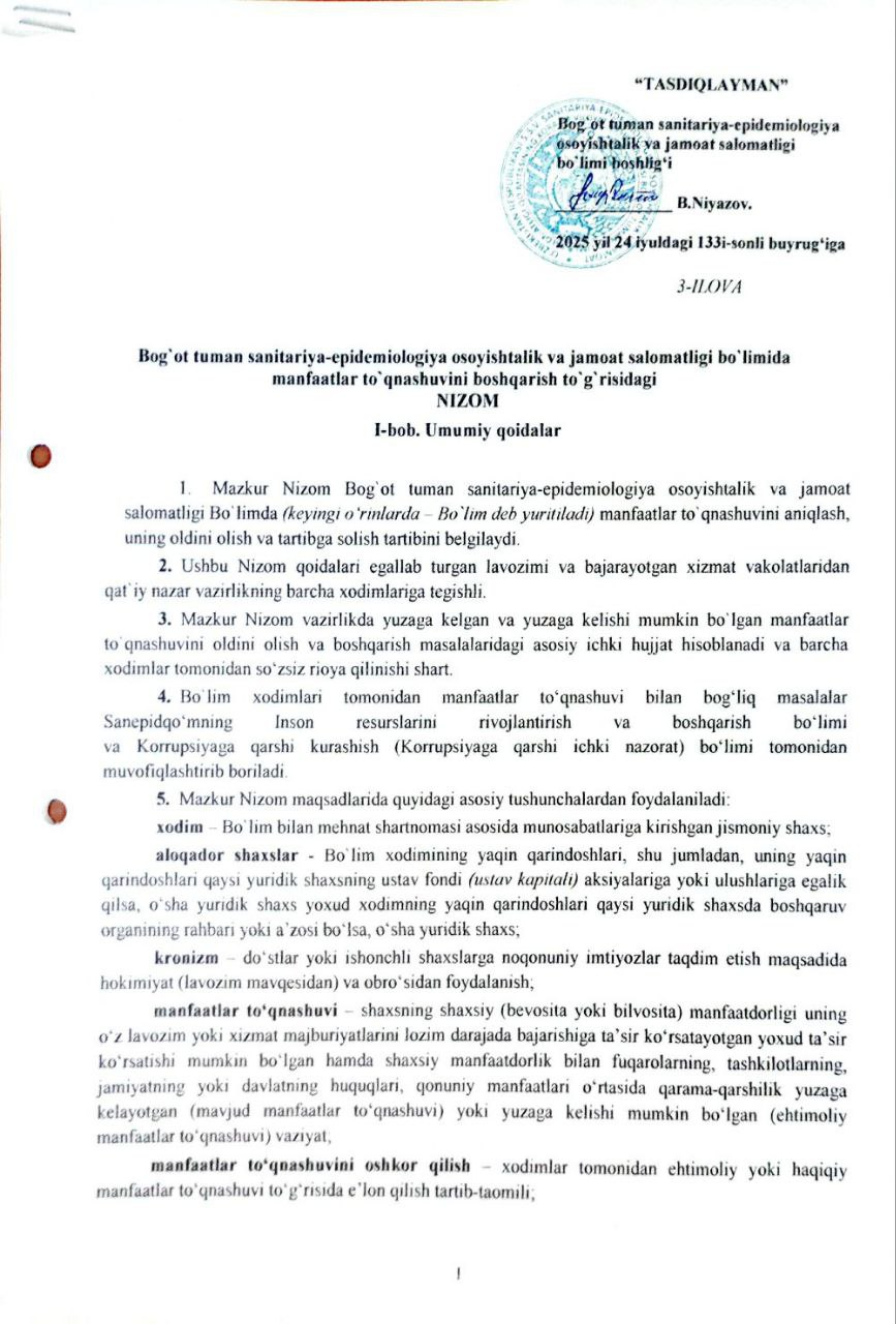 Manfaatlar to'qnashuvi