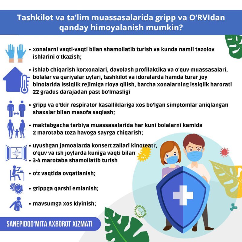 Tashkilot va ta’lim muassasalarida gripp va O‘RVIdan qanday himoyalanish mumkin?